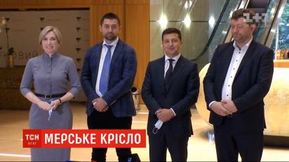 Партия "Слуга народа" определилась с кандидатурой на пост мэра Киева