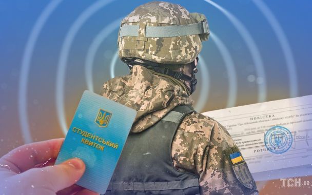 Адвокат советует усилить военную подготовку студентов / © ТСН.ua