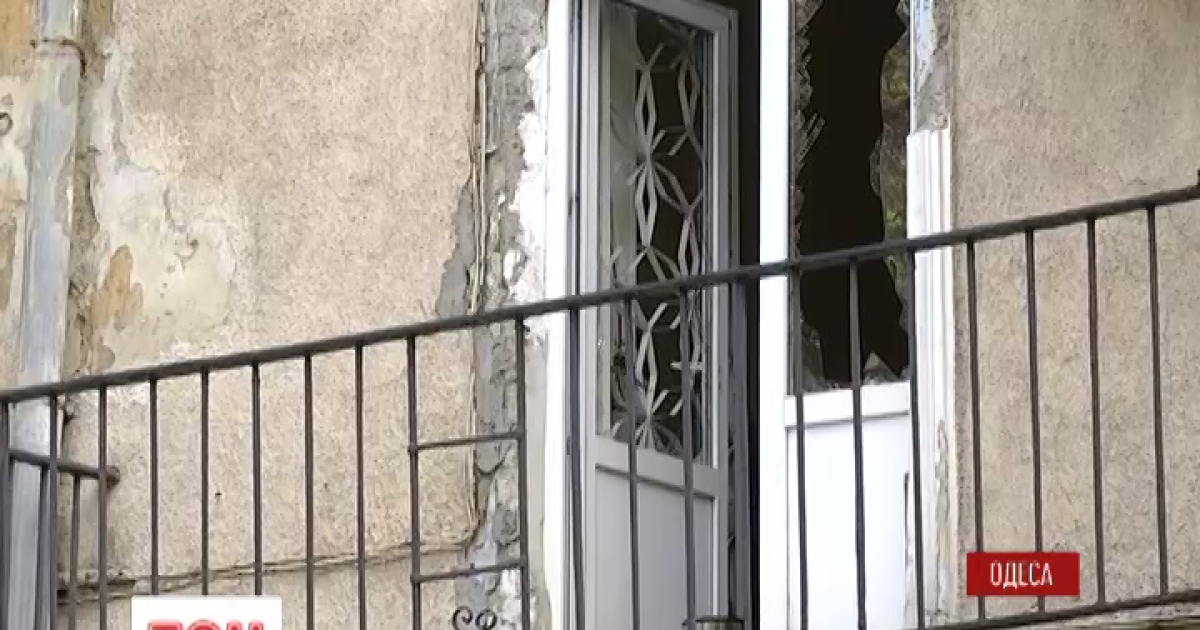 Силовики задержали организатора взрыва возле СБУ