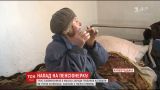 Пытали, ограбили и убежали: неизвестные в масках ворвались в дом 90-летней пенсионерки