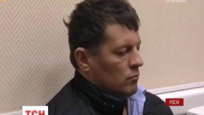 Затриманому в Москві журналістові Сущенку дозволили зустріч з адвокатом