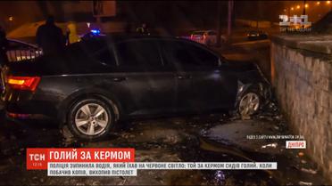 У Дніпрі голий та озброєний чоловік влаштував гонитву з копами