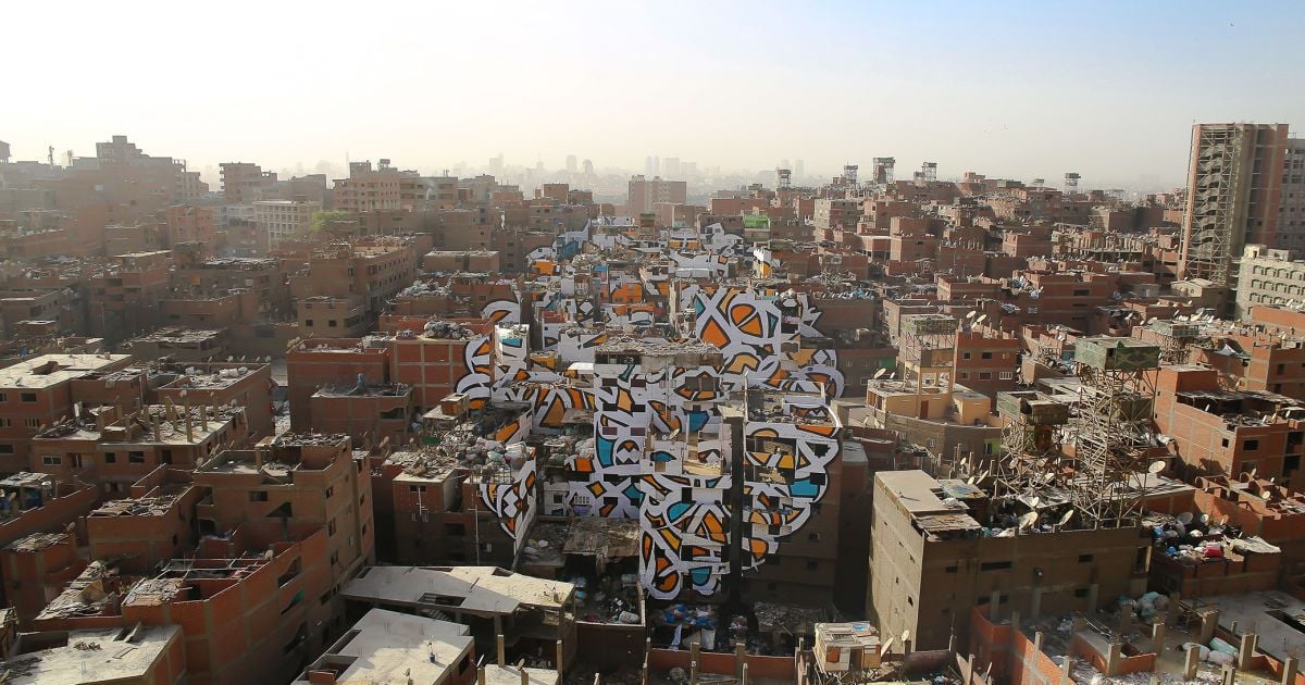 eL Seed - Египет (2) / © Street art news
