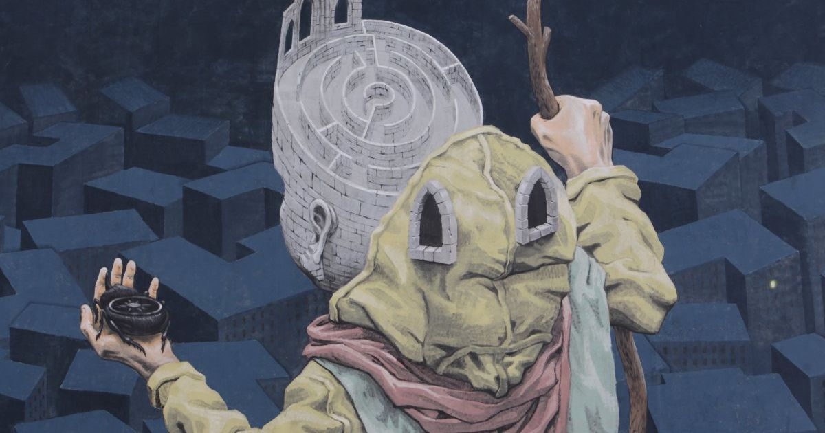 Rustam QBic &ndash; Украина (4)