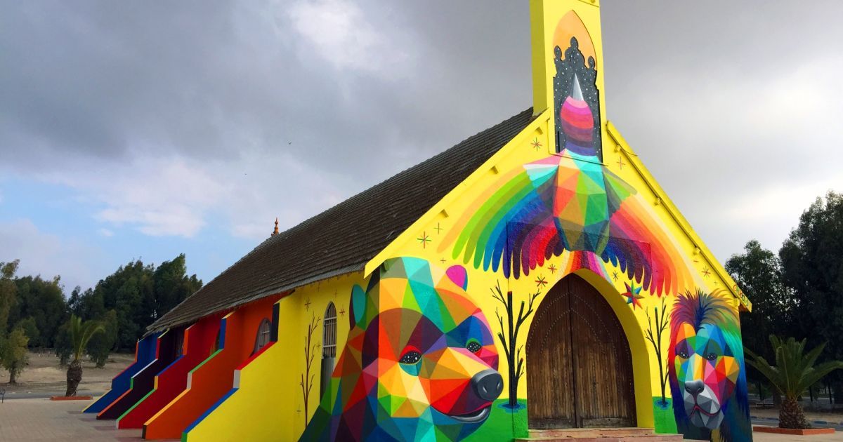 Okuda &ndash; Марокко (5) / © iamgallerymadrid.com