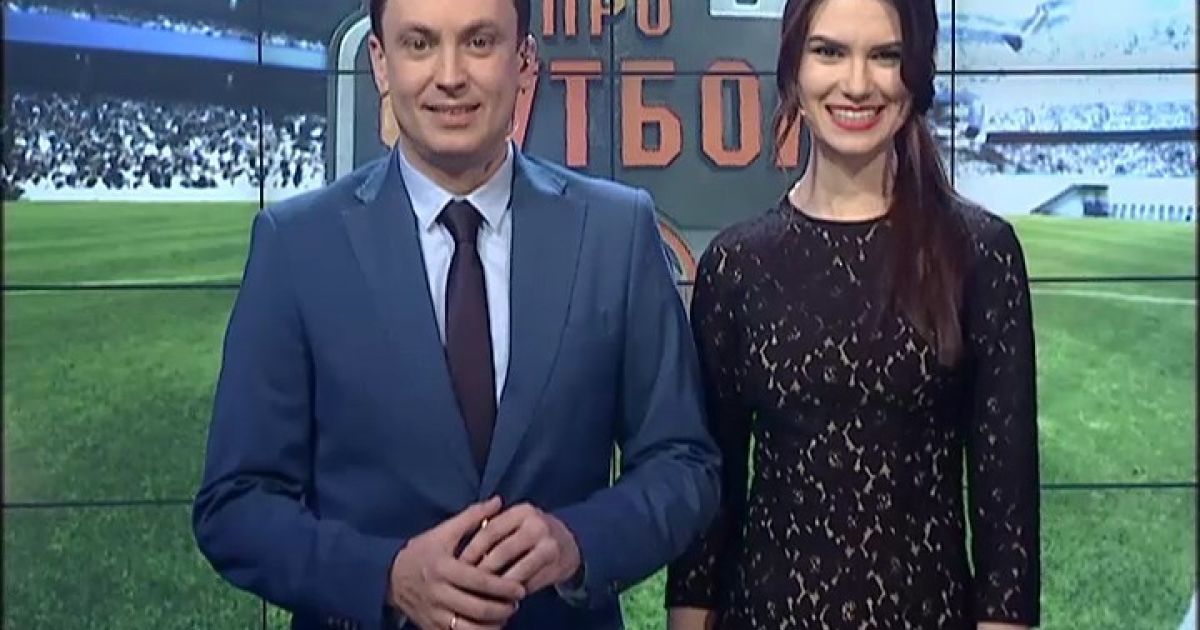 Выпуск Профутбол за 12 марта 2017 года