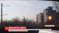 "Бейби-бум" и проигранная информационная война: как живет Авдеевка под обстрелами боевиков