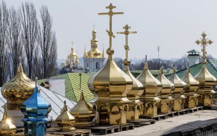 Глави помісних церков Африки та Польщі закликали припинити релігійні чвари в Україні