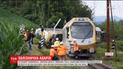 Десятки человек пострадали в результате аварии пассажирского поезда в Австрии