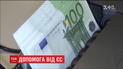 СМИ: Украина впервые рискует потерять финансирование от ЕС – какая причина