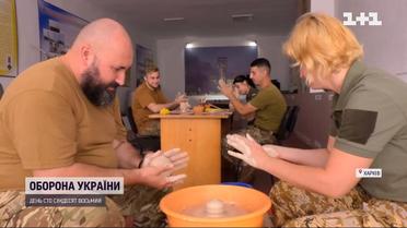 Глинотерапія – спосіб зняття тривожності для українських військових