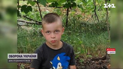 От ракеты погиб 9-летний мальчик в Зеленодольске в Днепропетровской области