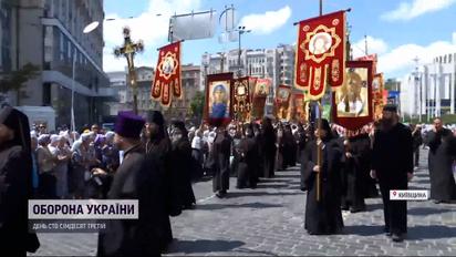 Священник Московського патріархату найняв рекетирів із 90-х, щоб завадити переходу церкви до ПЦУ