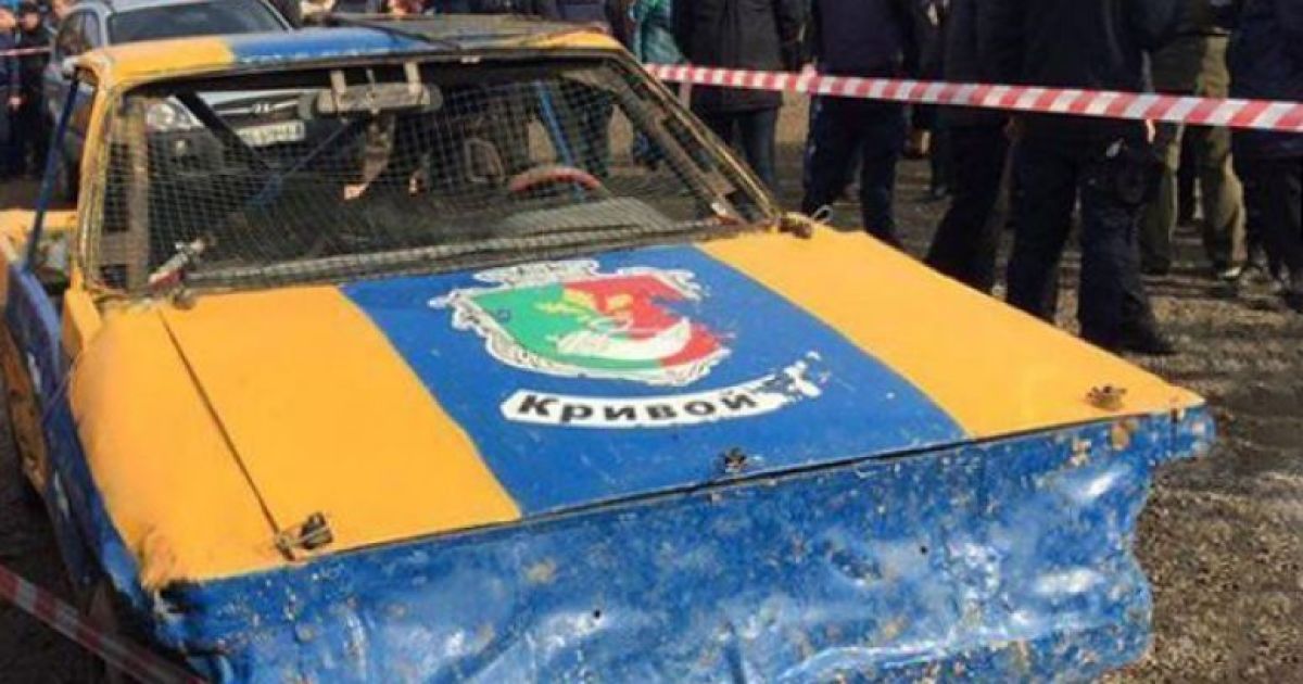 Гонка на виживання 2018