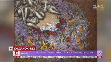 Самые известные и самые дорогие украинские художники