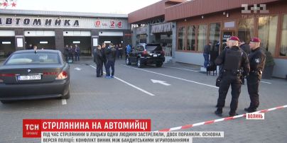 Стрілянина у Луцьку: у поліції назвали основну версію
