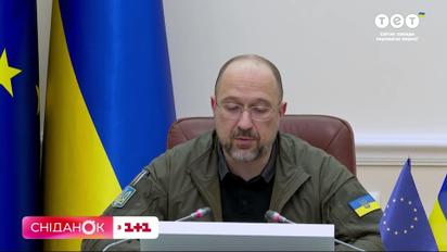 Світло по 5-6 годин на добу і коли Україна вступить у НАТО – Новини на ранок 30 листопада