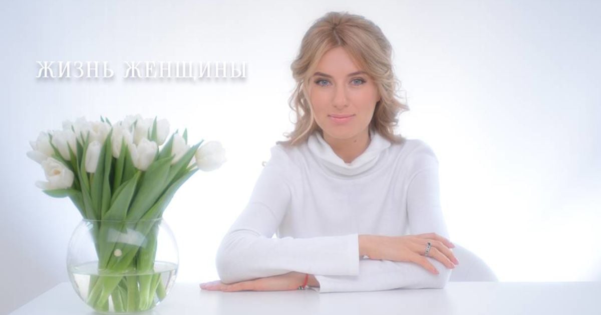 Ольга Горбачева
