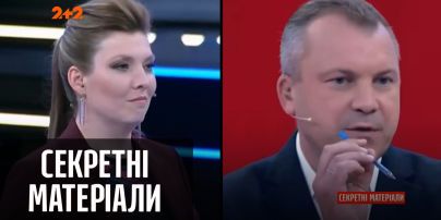 Самый прибыльный пропагандист России – "Секретные материалы"