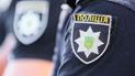 Полиция расследует стрельбу в Киеве