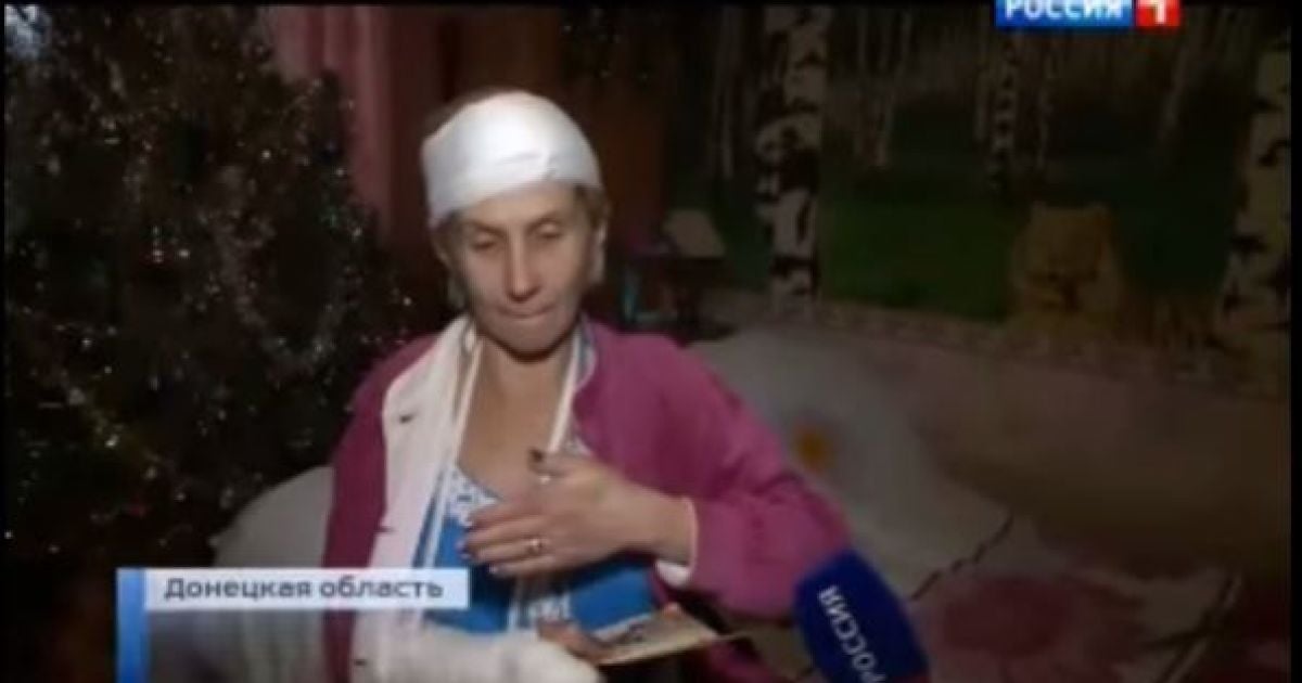 "Пострадавшей", которую показал российский канал, не было в автобусе
