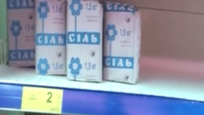 Стоит ли украинцам опустошать полки в супермаркетах