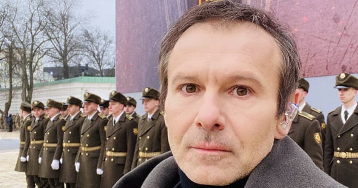 Святослав Вакарчук