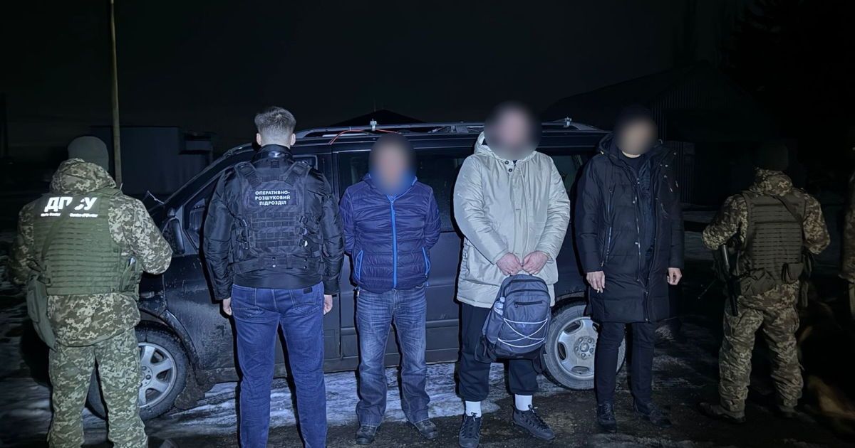 Нарушители на границе/Иллюстративный фото