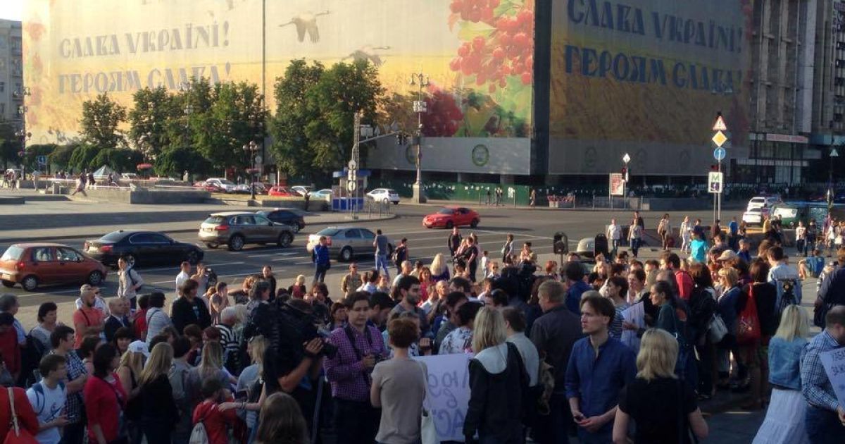 Движение заблокируют в центре столицы