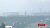 От обстрелов поднимался дым: боевики вели мощный обстрел по Авдеевской промзоне