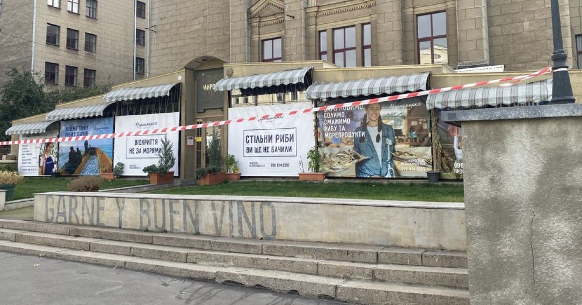 В Харькове в неработающем кафе нашли мертвым мужчину с огнестрельным ранением