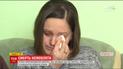 На Прикарпатье супруги обвиняют врачей в смерти своей новорожденной дочери