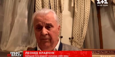 Леонид Кравчук обратился к бывшим президентам Украины