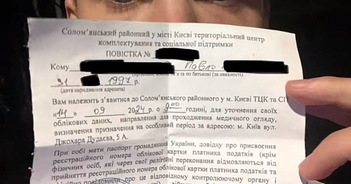 Паша Бумчик – куда дальше планирует ехать блоггер