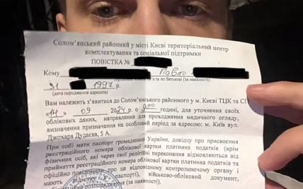 Пішов по гриби – вийшов у Румунії: скандальний блогер утік з України