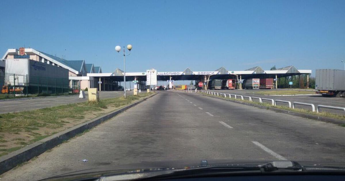 Поліція порушила справи проти пікетувальників пунктів пропуску на кордоні з Польщею