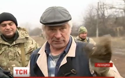 Украинские военные пользуются перемирием для помощи жителям буферной зоны