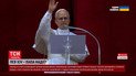 Папа Лев на нашей стороне, и вот почему! Слушайте, что он сказал о России!
