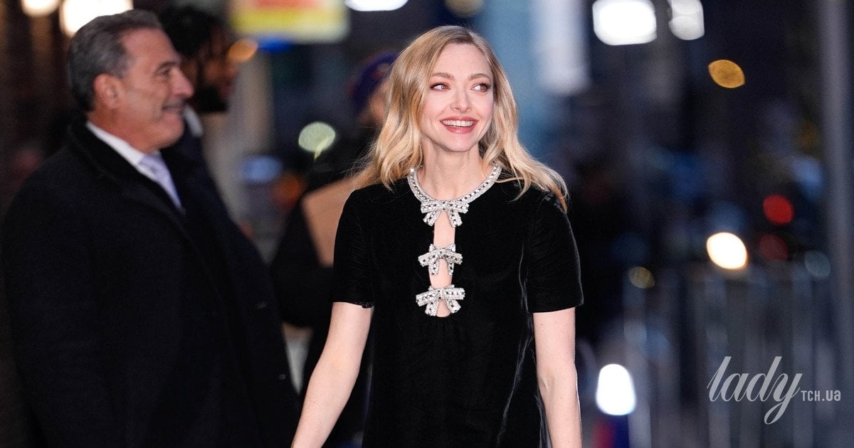 Аманда Сейфрід