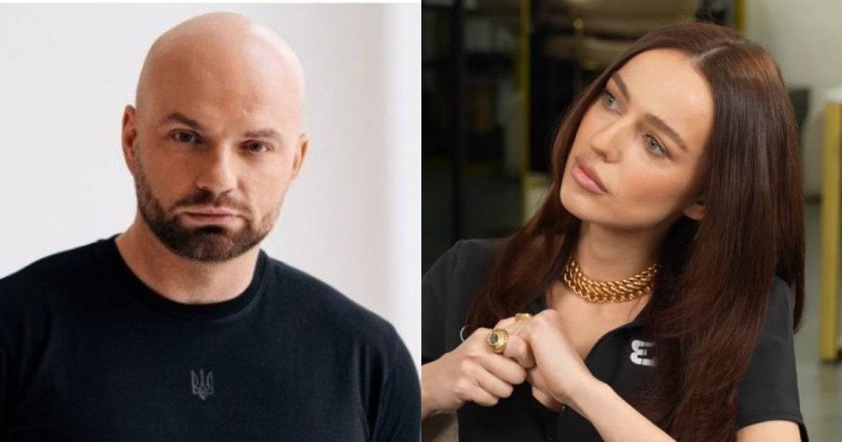 Слава Дьомін, Ксенія Щербач