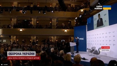 Виступ Рубіо в Мюнхені зірвав овації! Перемовини із Зеленським уже сьогодні - чого очікувати?