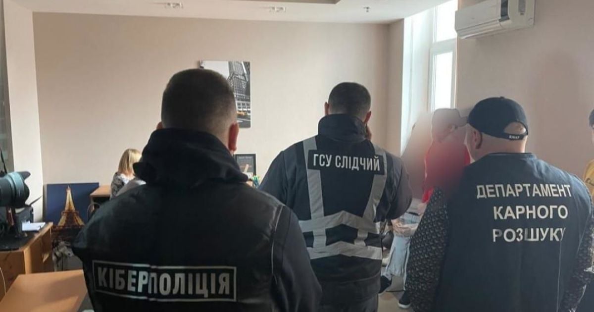 Привласнили зібрані для ЗСУ майже 9 млн гривень: в Україні затримали членів "благодійного фонду" (фото)