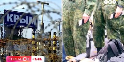 Оккупация и геноцид: издевательство россии над крымскими татарами с 2014-го года
