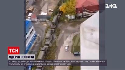 Ядерный поезд едет по России в сторону украинской границы