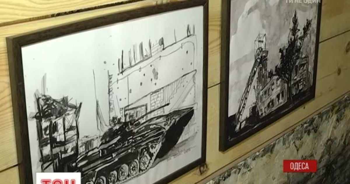 Боєць малював та знімав кіно у періоди затишшя