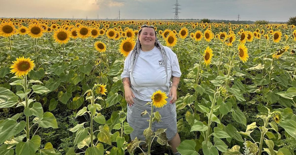 alyona alyona
