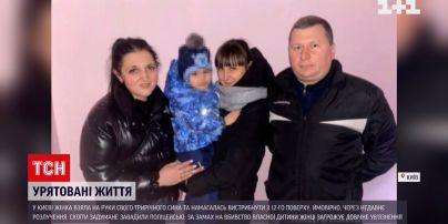 32-річна жінка намагалась вистрибнути з вікна з 3-річним сином на руках | Новини Києва