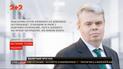 Валютные скачки: почему гривну впервые с нового года начало "лихорадить"
