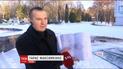 У Рівному посеред центрального парку міста випадково виявили підземний тунель