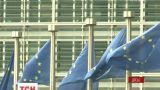 Саміт Україна-ЄС відбудеться 24 листопада в Брюсселі